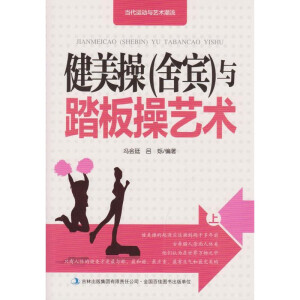 �����\���cˇ�g(sh��)����,