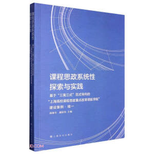 �n��˼��ϵ�y(t��ng)��̽���c��(sh��)�`-����