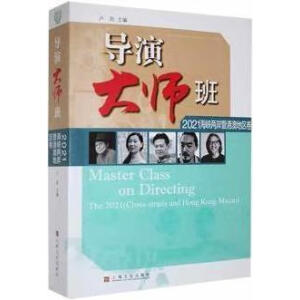 ���ݴ󎟰ࡤ2021���{�ɰ��߸۰ĵ؅^(q��)��