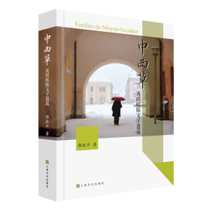 �����ݣ��ҵĚW��ČW(xu��)���b