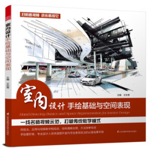 �҃�(n��i)�O(sh��)Ӌ(j��)���L���A(ch��)�c���g���F(xi��n)