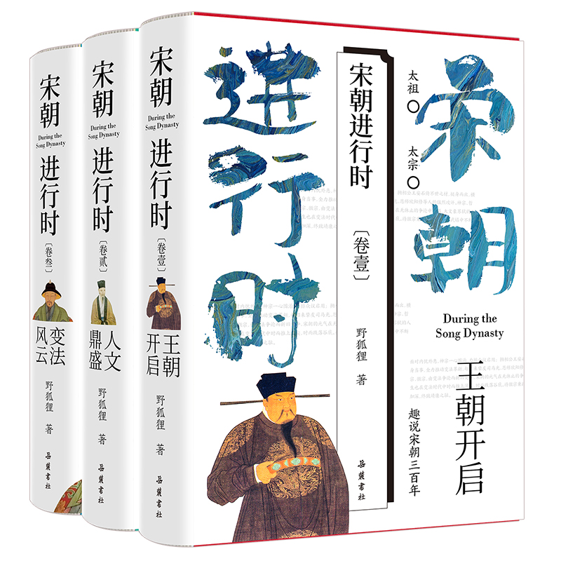 �γ��M�Еr1-3 (���bȫ3��)