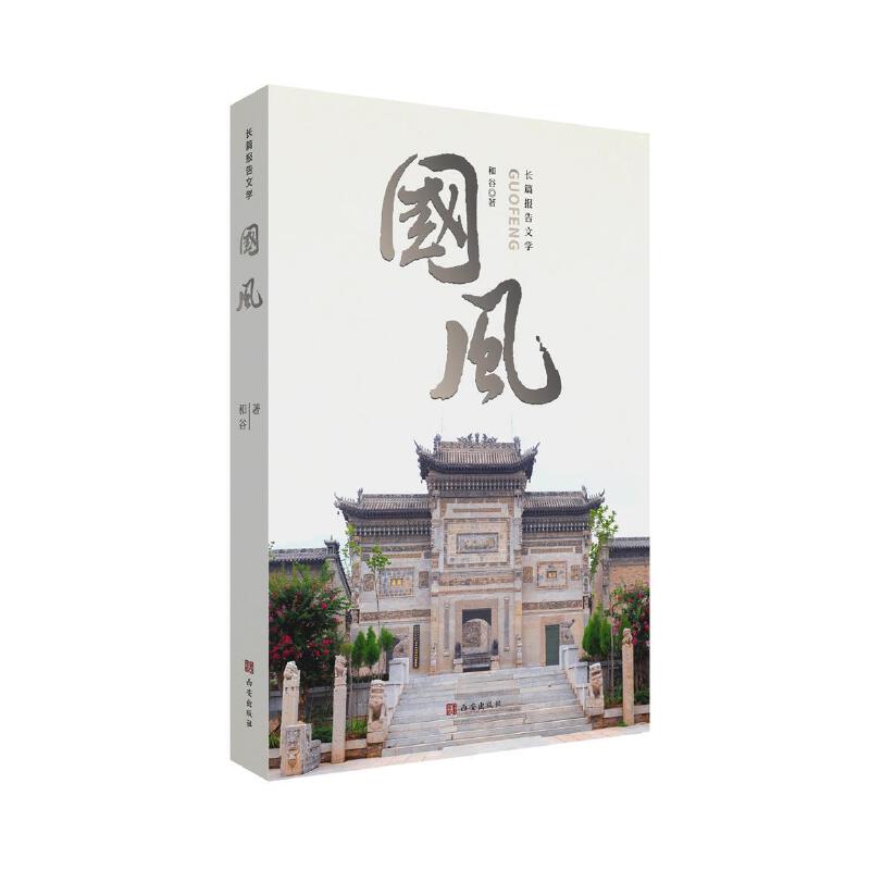 ���L(f��ng)