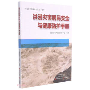 �靳��(z��i)������ȫ�c�������o(h��)�փ�