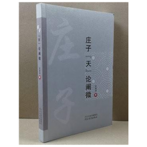 �f�ӡ��족Փ�U΢