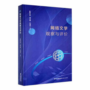 �W(w��ng)�j�ČW�^���c�u�r