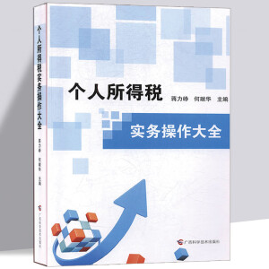 �������ö����ղ�����ȫ