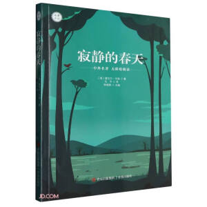 ���o�Ĵ���