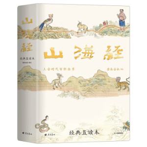 ɽ����(j��ng)