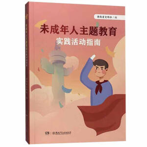 δ���������}�������`���ָ��