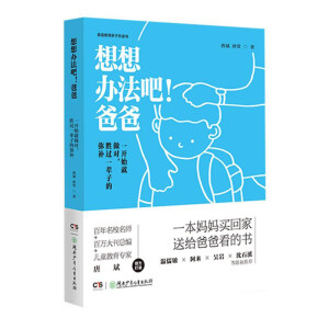 �����k�������ְ�,