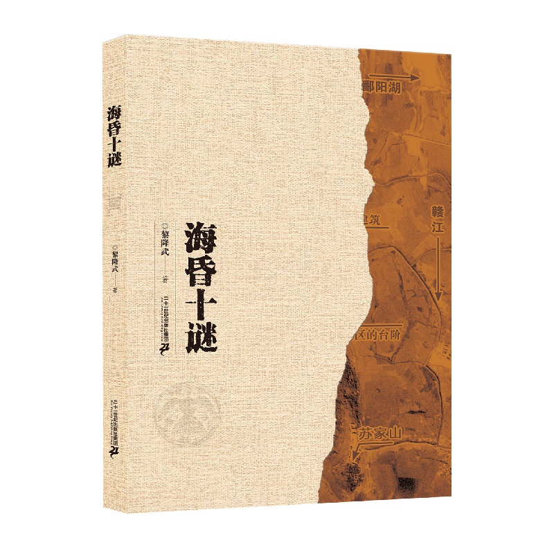 ����ʮ�i