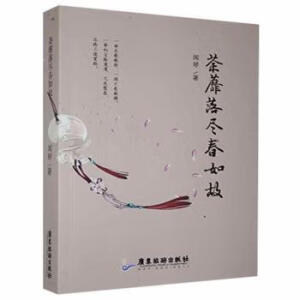 ݱ����M�����