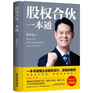 �ə�(qu��n)�ϻ�һ��ͨ