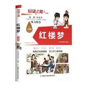 ���x֮����ע���棩 �t�ǉ�(m��ng)