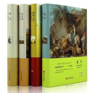 ���x֮����ע���棩 ���ֽ�(j��ng)