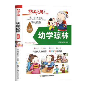 ���x֮����ע���棩�׌W(xu��)����