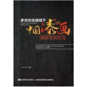 ��Ԫ�Ļ�ҕ�����Ї�(gu��)�ᮋ(hu��)