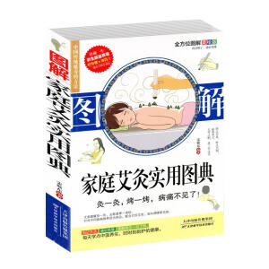 �D���ͥ���Č�(sh��)�ÈD��