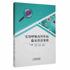 ���ú�����(n��i)�Ƽ����R���\�β���