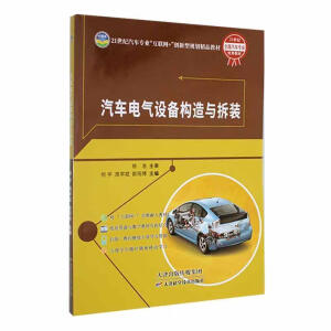 ��܇늚��O(sh��)�䘋(g��u)���c���b