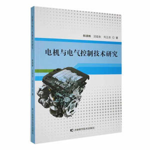 늙C(j��)�c늚���Ƽ��g(sh��)�о�