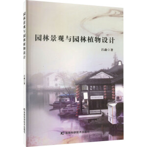 �@�־��^�c�@��ֲ���O(sh��)Ӌ(j��)