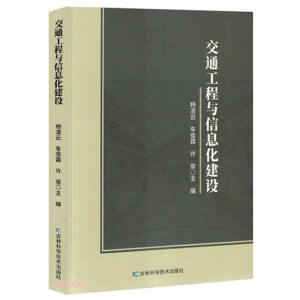 ��ͨ�����c��Ϣ�����O(sh��)