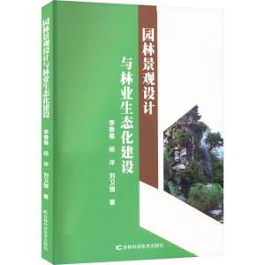 �@�־��^�O(sh��)Ӌ�c�֘I(y��)���B(t��i)�����O(sh��)