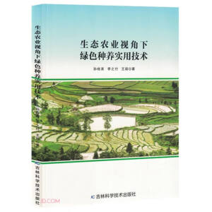 ���B(t��i)�r(n��ng)�I(y��)ҕ���¾Gɫ�N�B(y��ng)��(sh��)�ü��g(sh��)