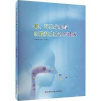 �ۡ������ʺ��c��ǻ�Ƽ����\�����g