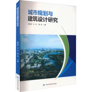 ����Ҏ(gu��)���c�����O(sh��)Ӌ(j��)�о�