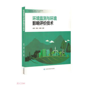 �h(hu��n)���O(ji��n)�y�c�h(hu��n)��Ӱ��u�r���g(sh��)