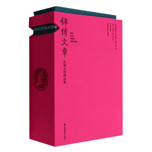 �\�C���¡����K�C�󎟾�Ʒ����ȫʮ�ăԣ�