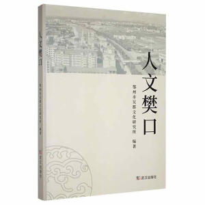 ���ķ���