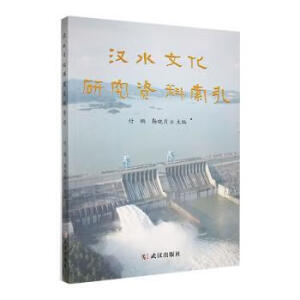 �hˮ�Ļ��о��Y������