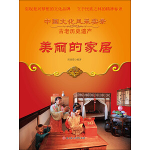 �����ļҾ�