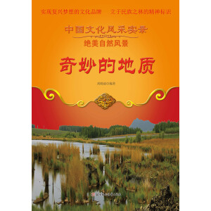 ����ĵ��|(zh��)