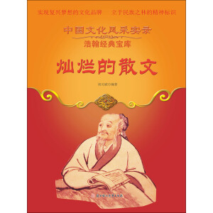 �N����ɢ��