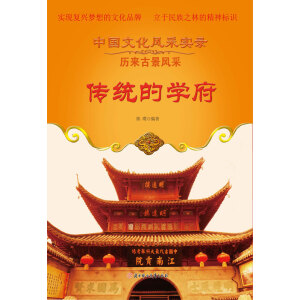 ���y(t��ng)�ČW(xu��)��