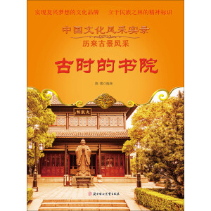 �ŕr(sh��)�ĕ�(sh��)Ժ