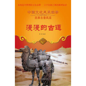 �����Ĺŵ�