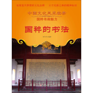 ��(gu��)��ĕ���