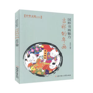 ������ꮋ