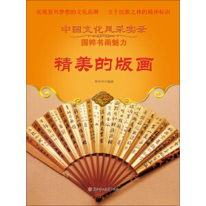 �����İ残