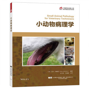 С���ﲡ��W(xu��)