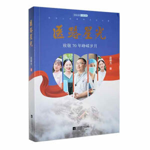 �t(y��)·�ǹ�