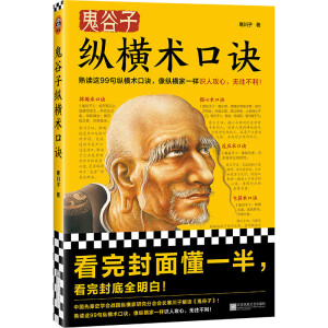 �����ӿv�M�g(sh��)���E