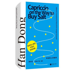 �I�}·�ϵ��S�루����(ji��ng)Ԋ���n�|��ʮ���p�ZԊ������������ĝh�ZԊ��߷�֮����