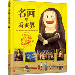 �����￴���� Ըˇ�g(sh��)���Ĺ��x���պ��ӂ�������